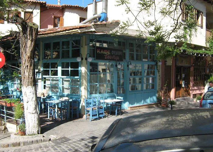 塞萨洛尼基克里皮斯公寓 *